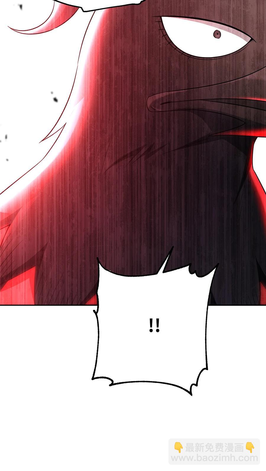 骷髏騎士沒能守住副本 - 147 崩潰(2/3) - 5