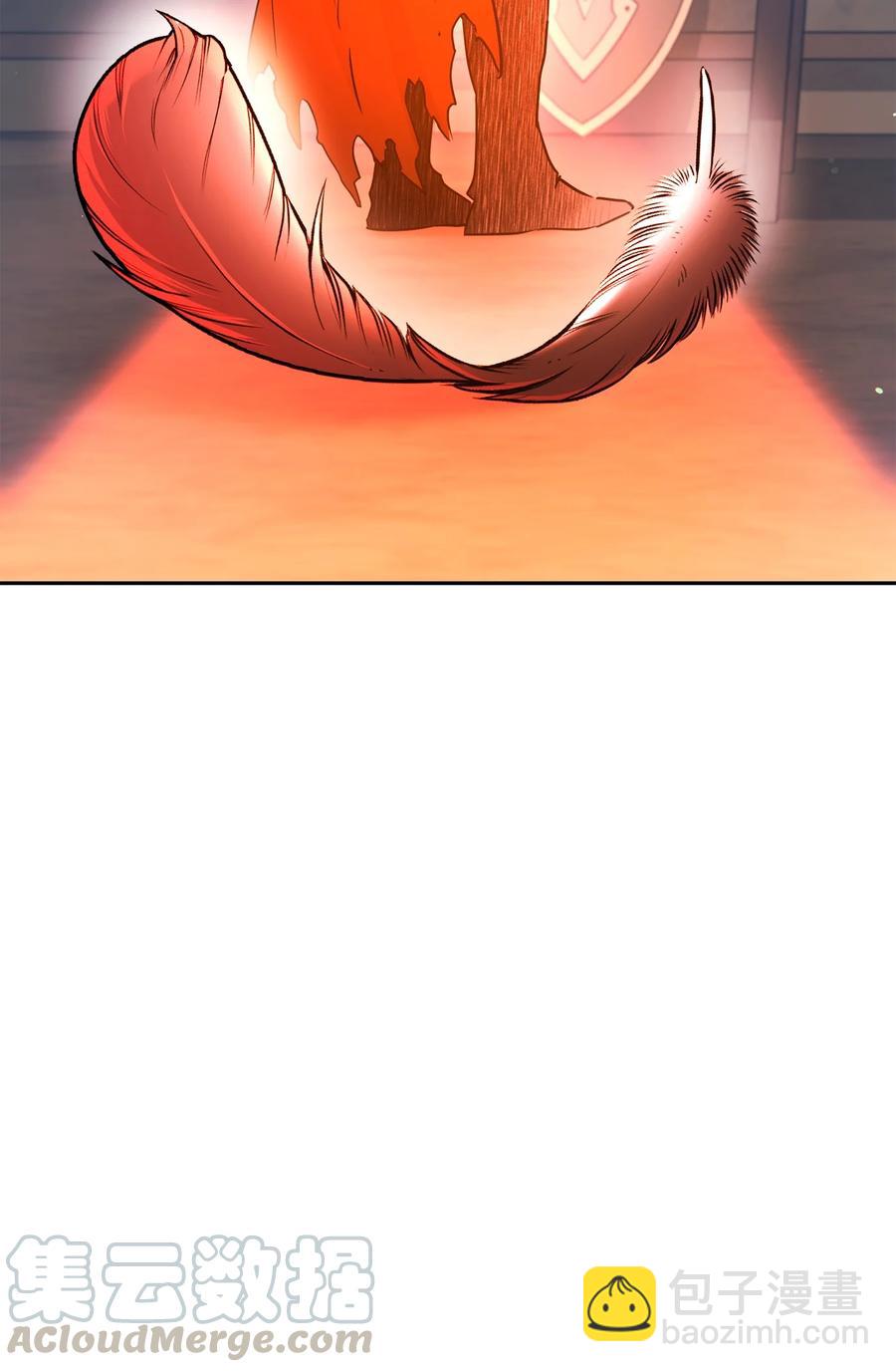 骷髏騎士沒能守住副本 - 147 崩潰(2/3) - 3