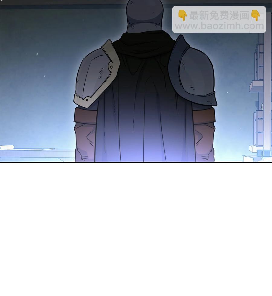 骷髏騎士沒能守住副本 - 147 崩潰(2/3) - 1