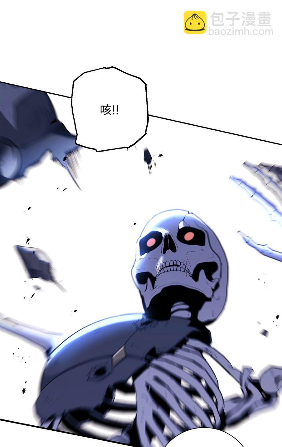 骷髏騎士沒能守住副本 - 149 英雄登場(2/3) - 8