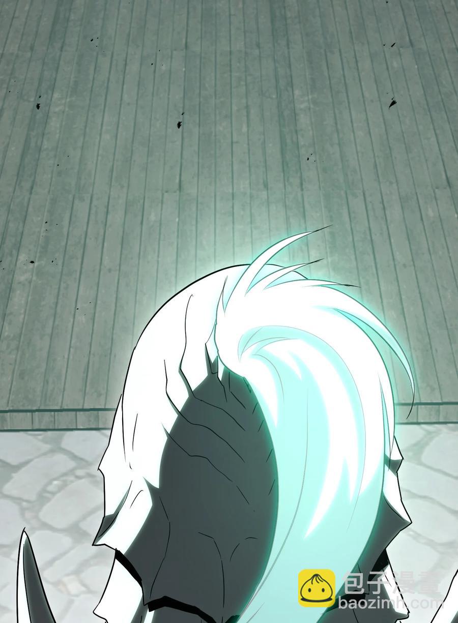 骷髏騎士沒能守住副本 - 151 轉職成功(3/3) - 1