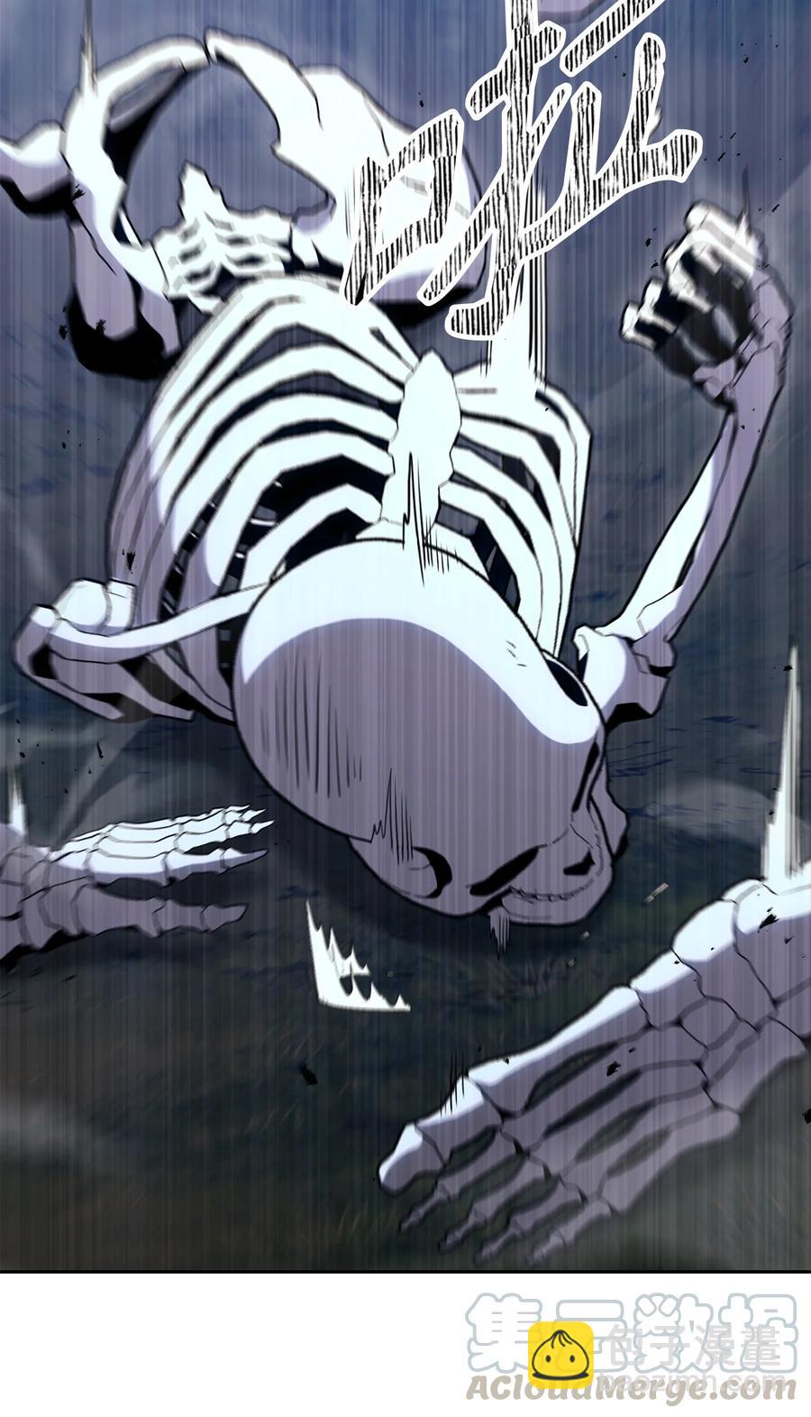 骷髏騎士沒能守住副本 - 151 轉職成功(2/3) - 3