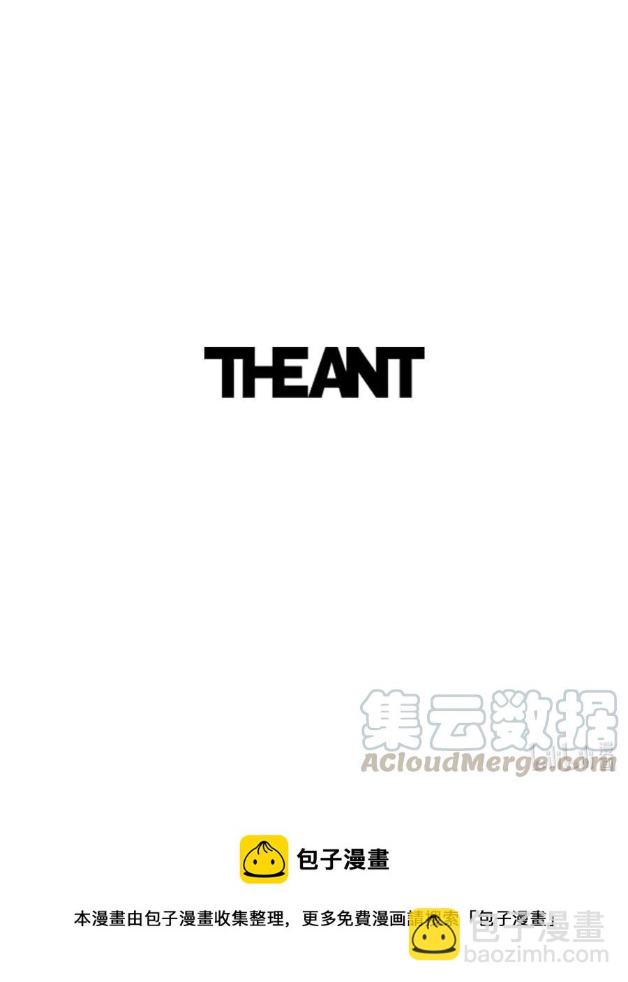 骷髏騎士沒能守住副本 - 153 審覈官(3/3) - 2