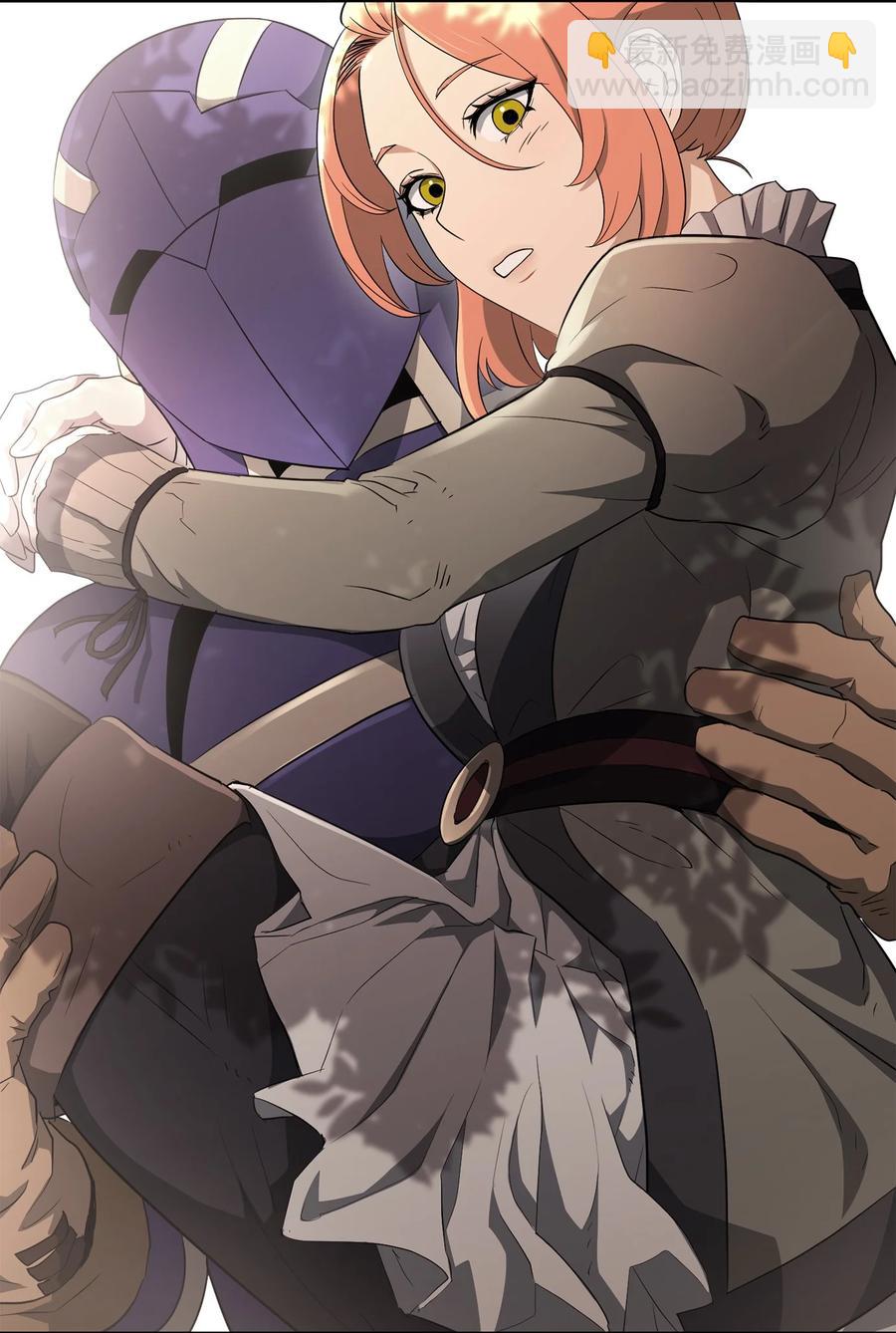 骷髏騎士沒能守住副本 - 153 審覈官(1/3) - 8