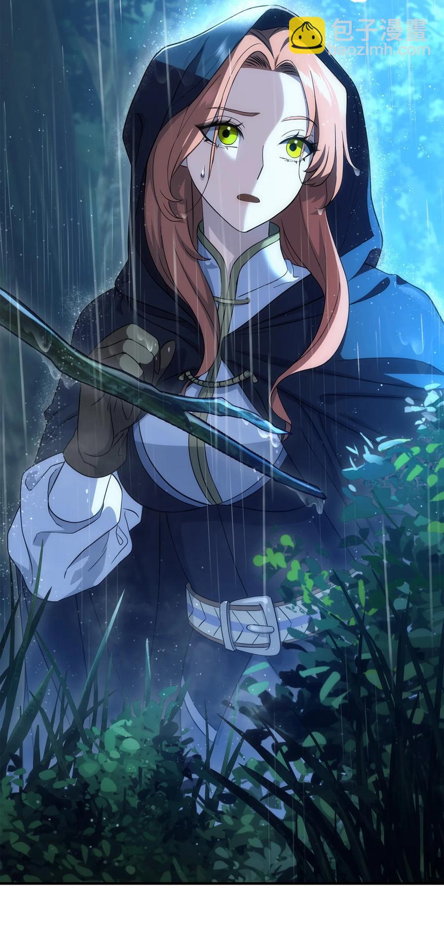 骷髏騎士沒能守住副本 - 153 審覈官(1/3) - 2