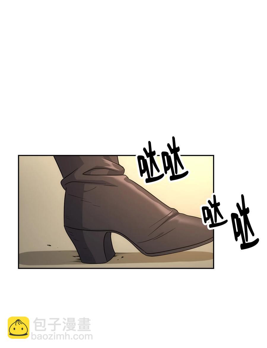 骷髏騎士沒能守住副本 - 153 審覈官(2/3) - 8