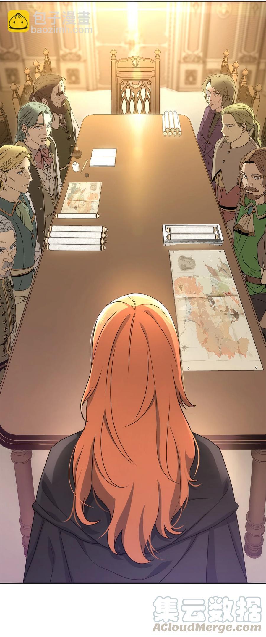 骷髏騎士沒能守住副本 - 153 審覈官(2/3) - 3