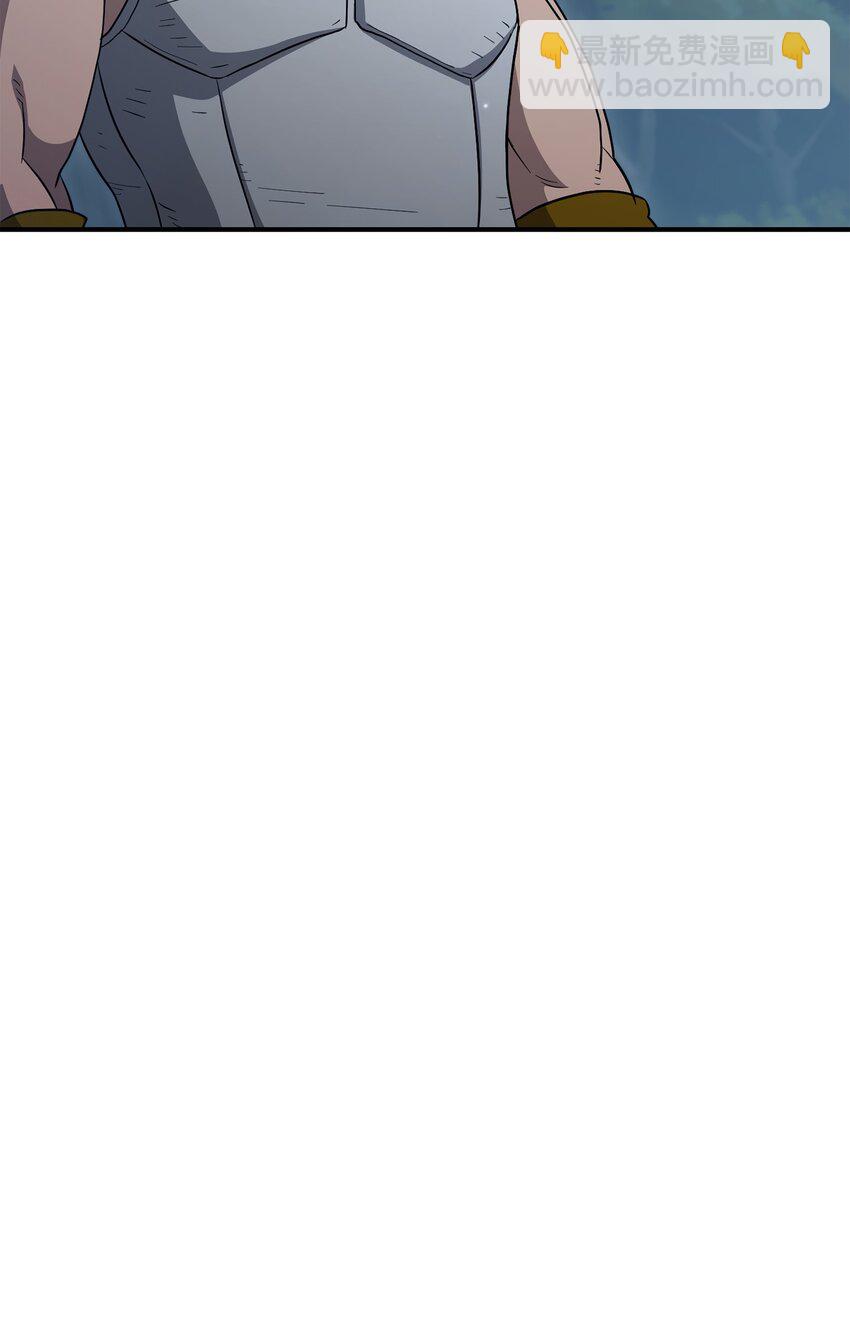 骷髏騎士沒能守住副本 - 155 重新振作(3/3) - 5