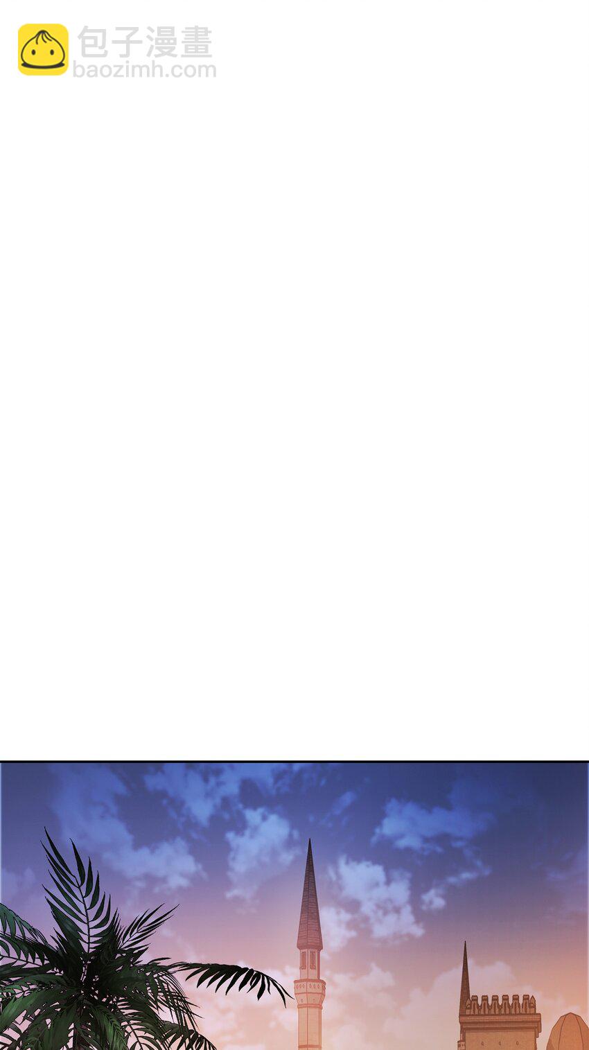 骷髏騎士沒能守住副本 - 155 重新振作(3/3) - 6