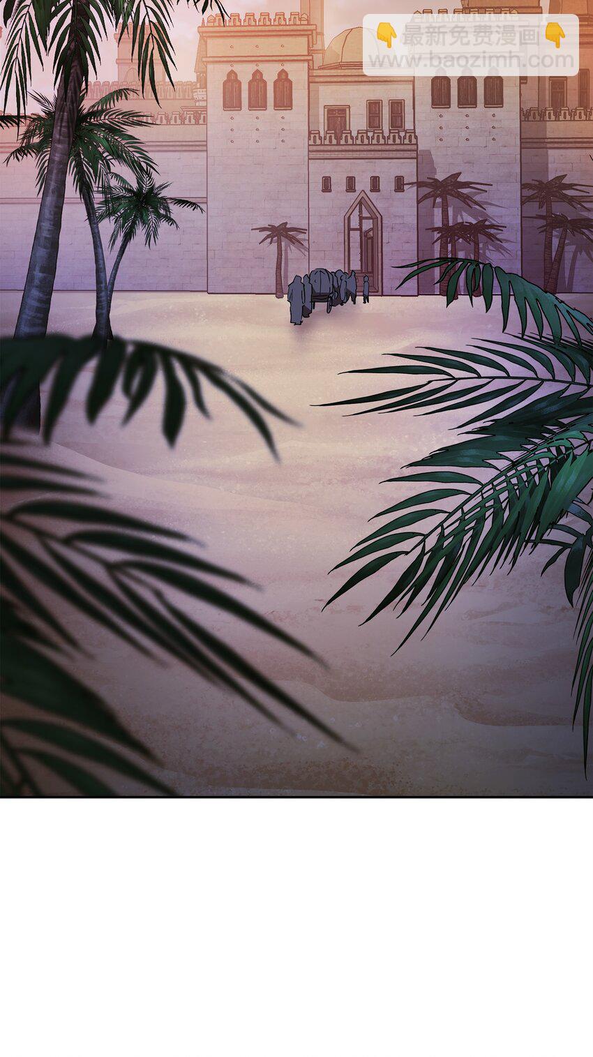 骷髏騎士沒能守住副本 - 155 重新振作(3/3) - 1