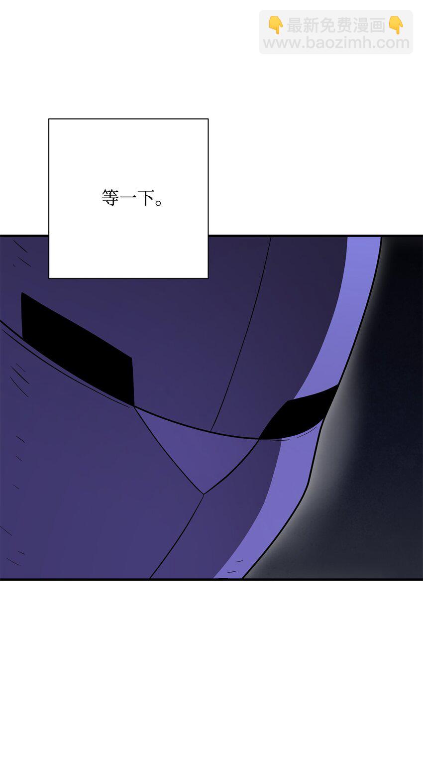 骷髏騎士沒能守住副本 - 155 重新振作(3/3) - 1