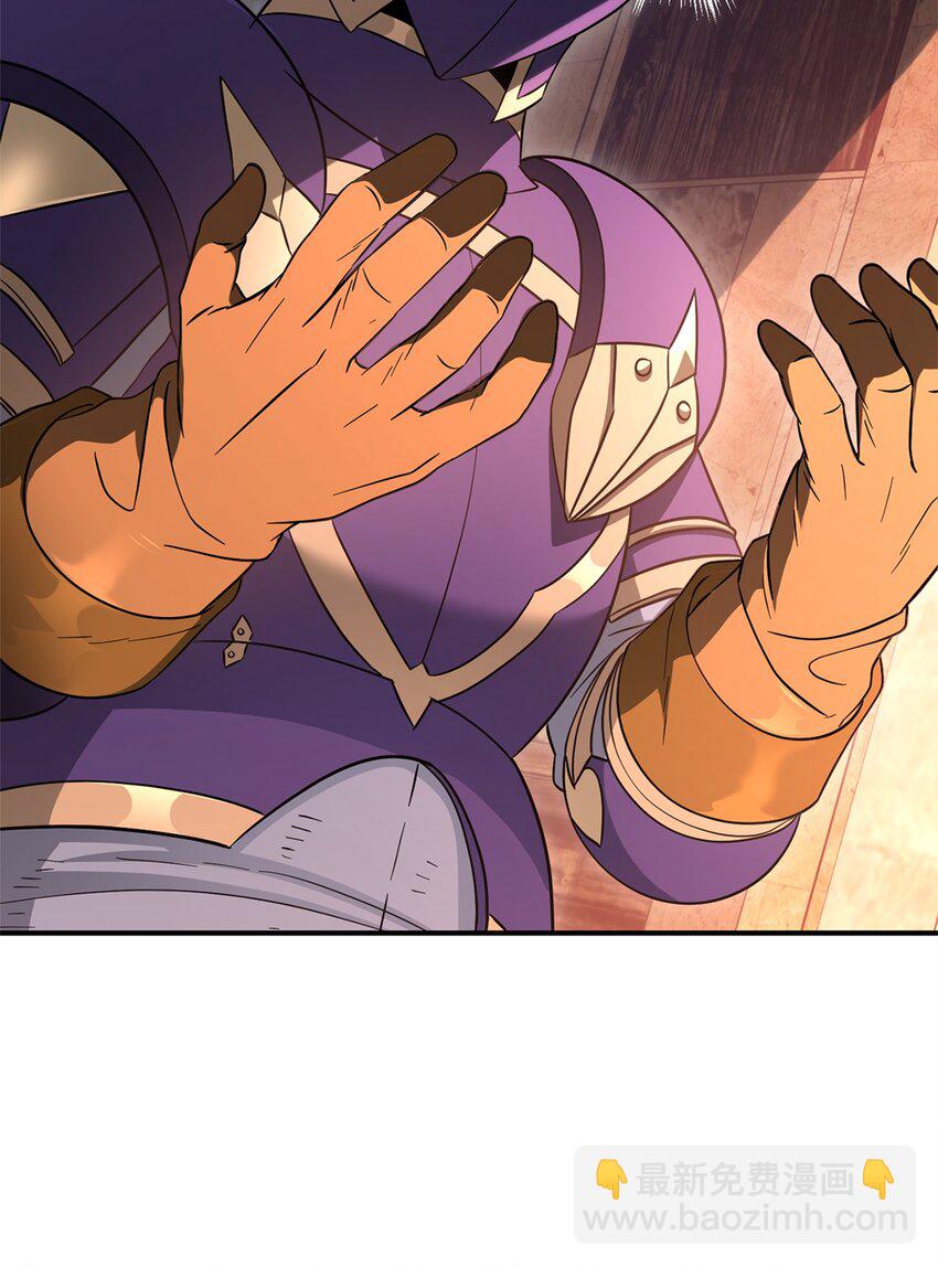 骷髏騎士沒能守住副本 - 155 重新振作(3/3) - 3