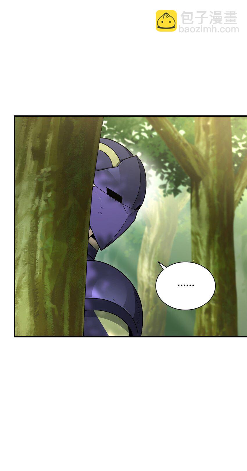 骷髏騎士沒能守住副本 - 155 重新振作(1/3) - 5