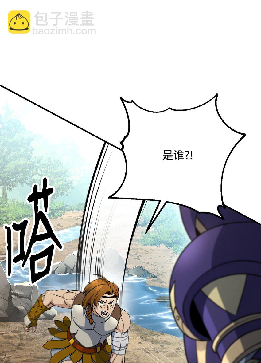 骷髏騎士沒能守住副本 - 155 重新振作(1/3) - 1