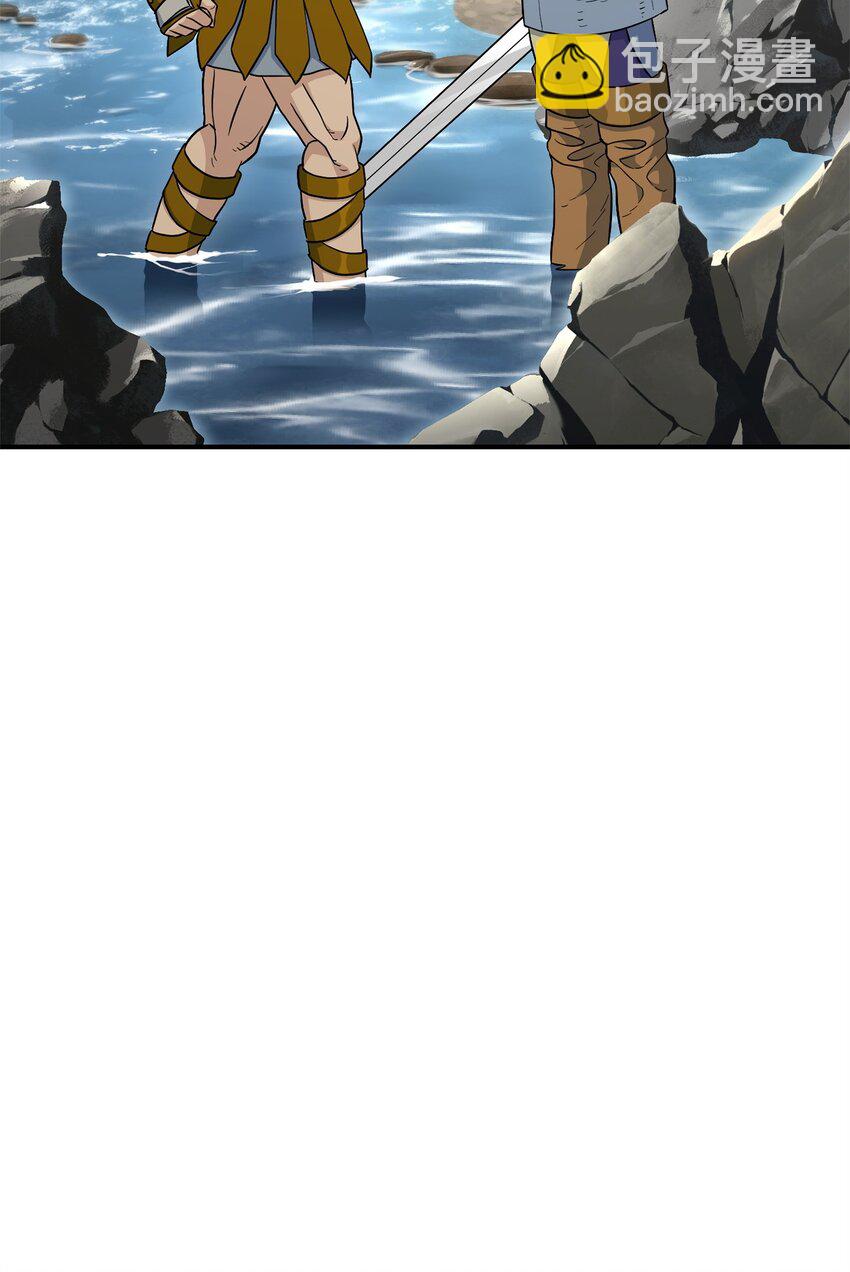 骷髏騎士沒能守住副本 - 155 重新振作(2/3) - 4