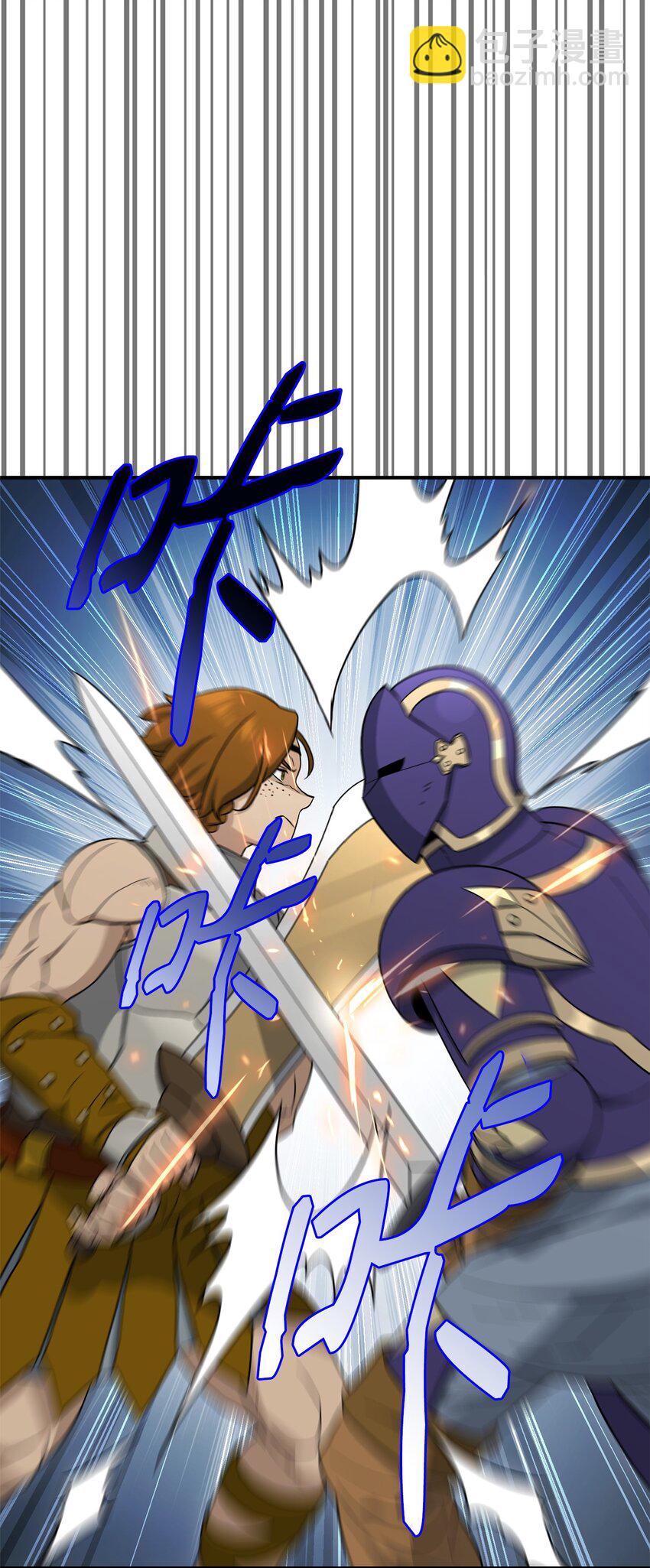 骷髏騎士沒能守住副本 - 155 重新振作(2/3) - 1