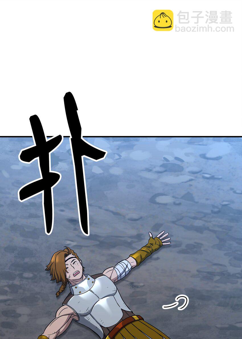 骷髏騎士沒能守住副本 - 155 重新振作(2/3) - 7