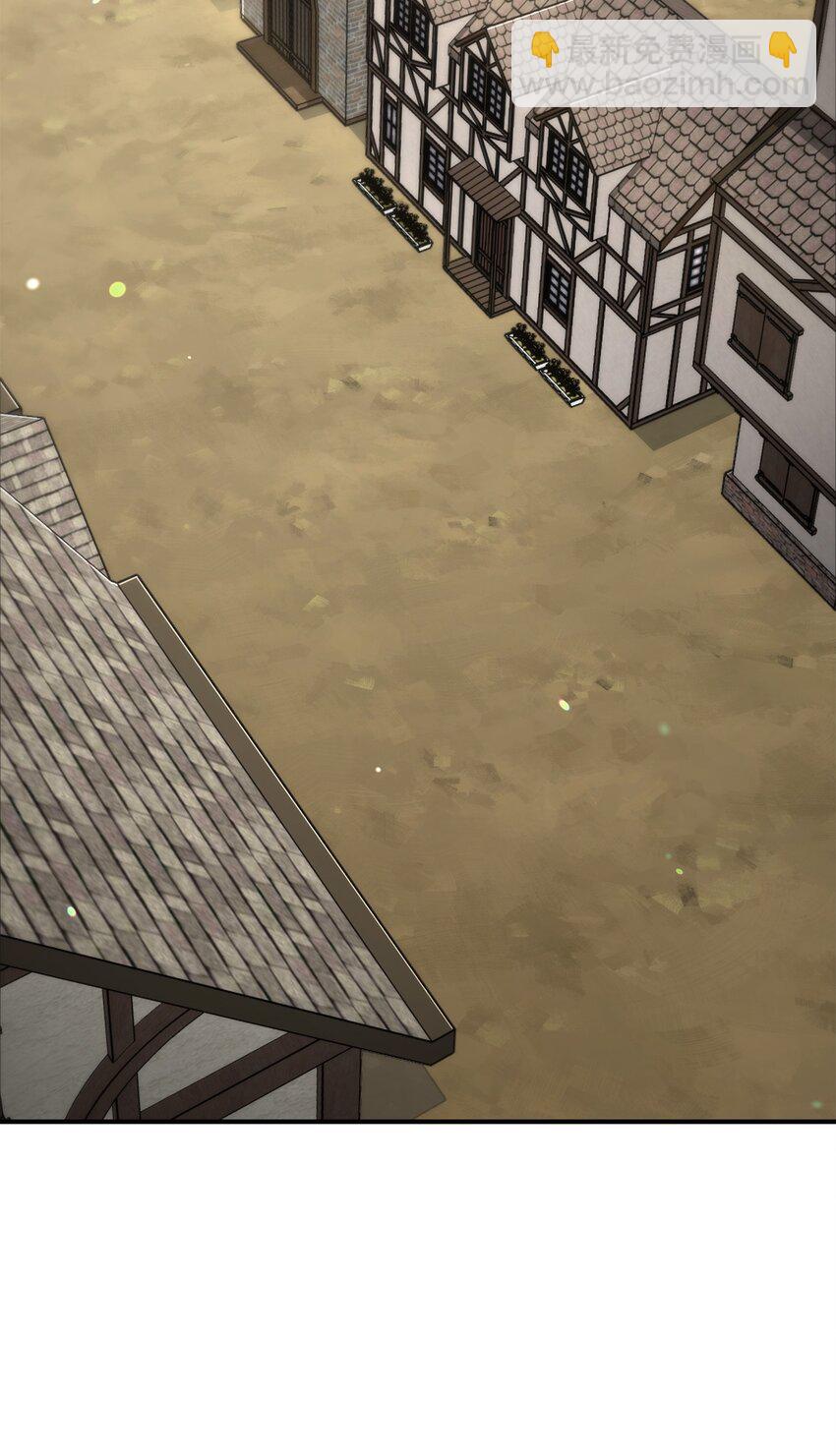 骷髏騎士沒能守住副本 - 157 真實身份(1/3) - 3