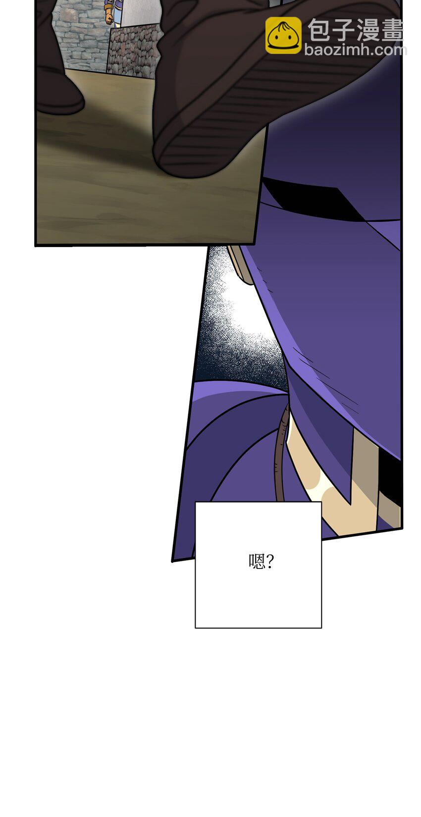 骷髏騎士沒能守住副本 - 157 真實身份(1/3) - 1