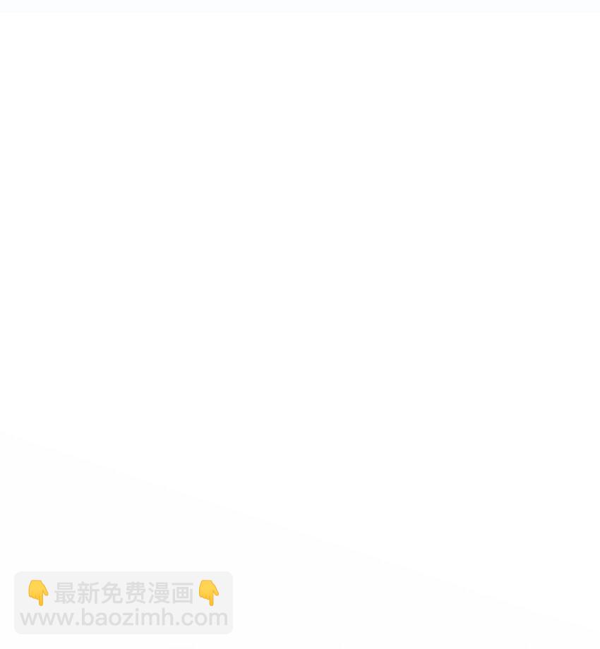 骷髏騎士沒能守住副本 - 157 真實身份(1/3) - 8