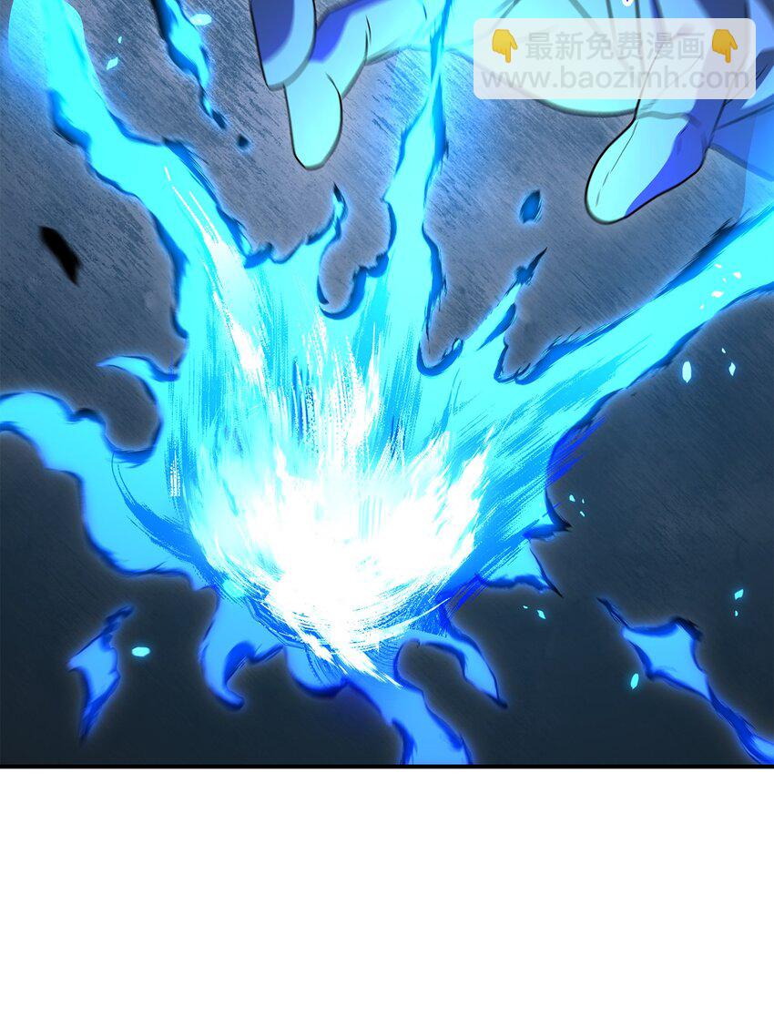 骷髏騎士沒能守住副本 - 159 虛無之力(3/3) - 6