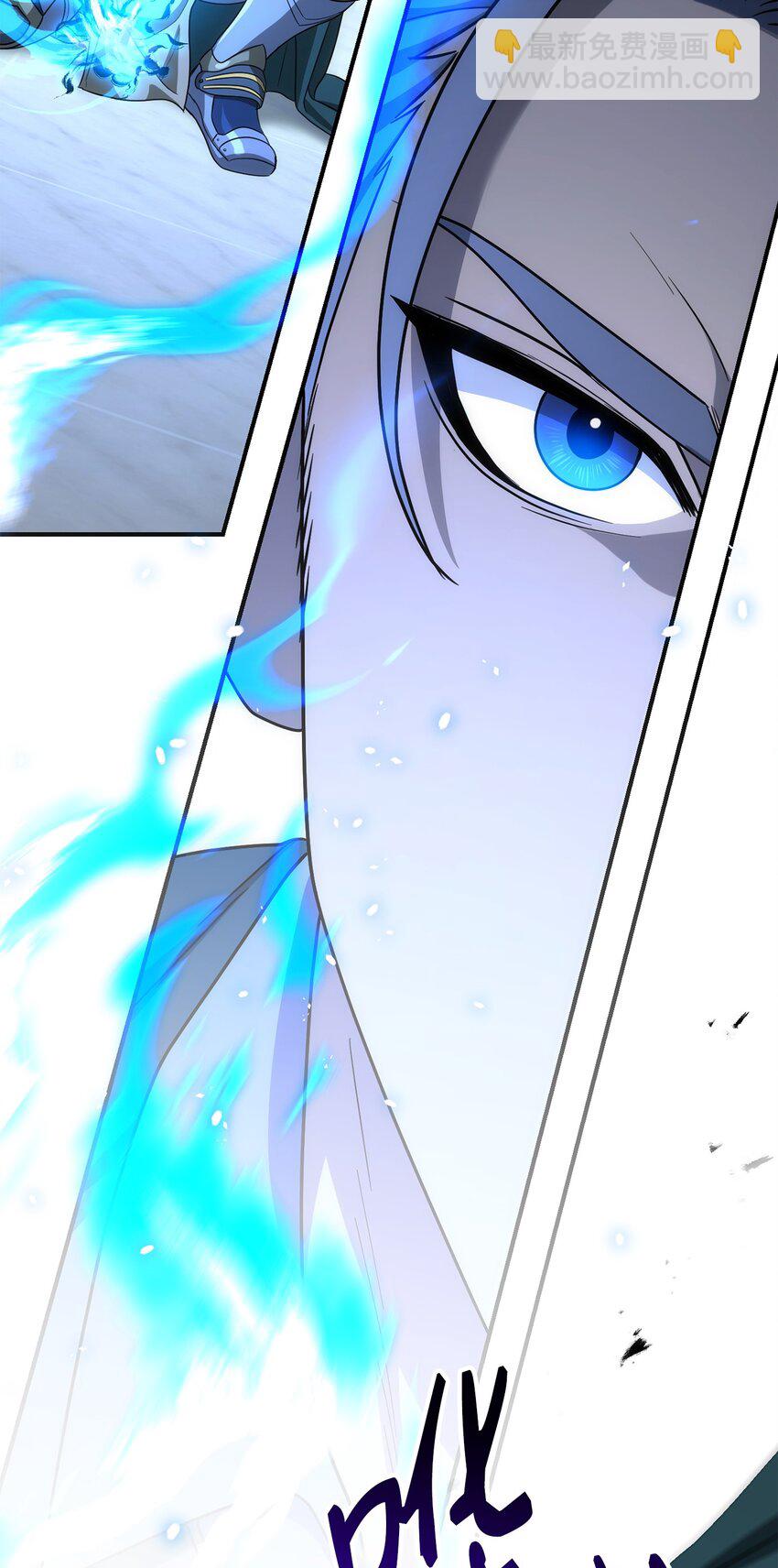 骷髏騎士沒能守住副本 - 159 虛無之力(3/3) - 3