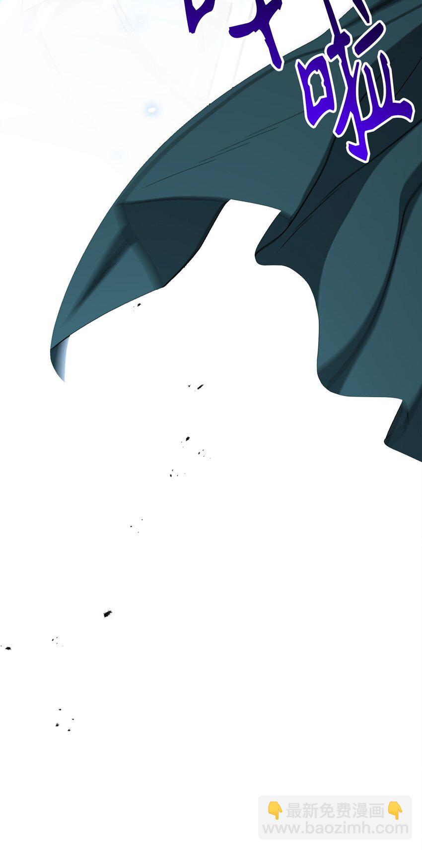 骷髏騎士沒能守住副本 - 159 虛無之力(3/3) - 4