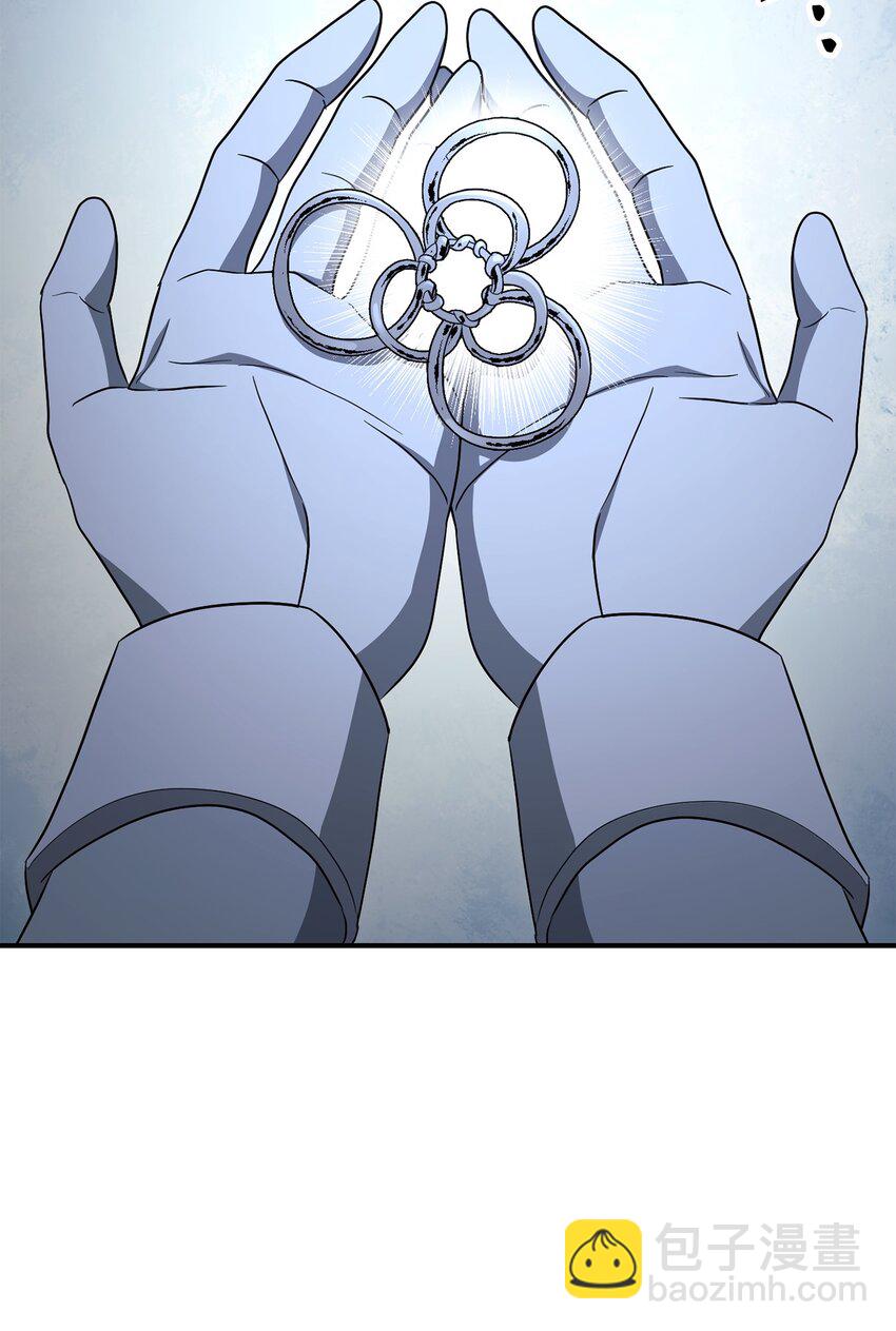 骷髏騎士沒能守住副本 - 159 虛無之力(3/3) - 3