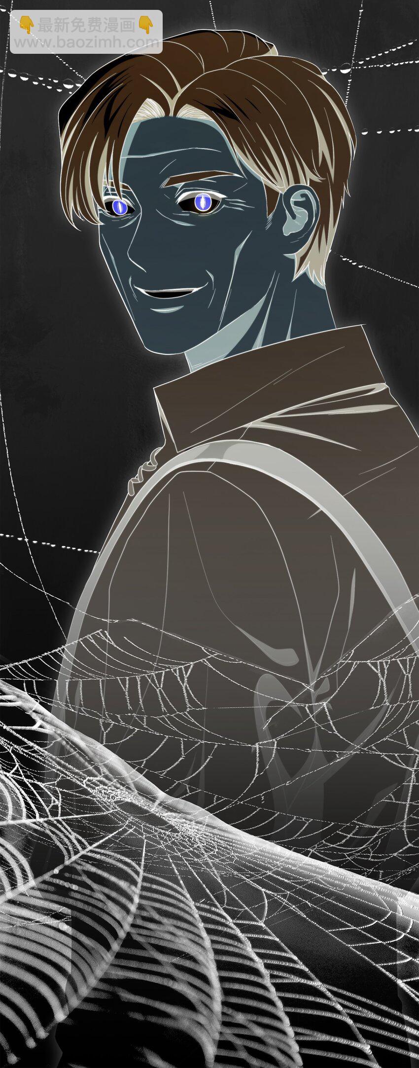 骷髏騎士沒能守住副本 - 159 虛無之力(1/3) - 7