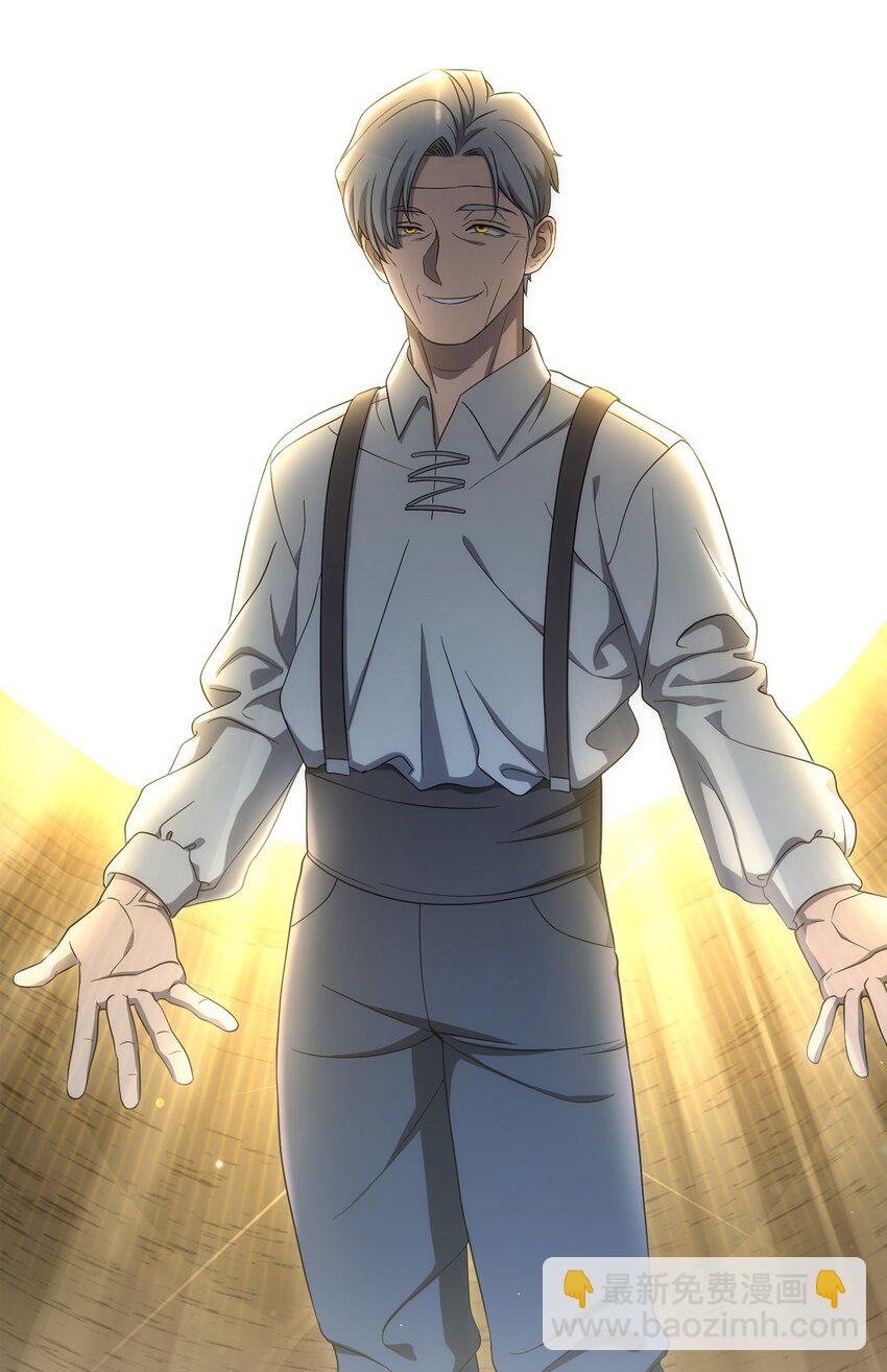 骷髏騎士沒能守住副本 - 159 虛無之力(2/3) - 5