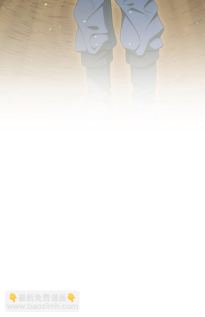 骷髏騎士沒能守住副本 - 159 虛無之力(2/3) - 6