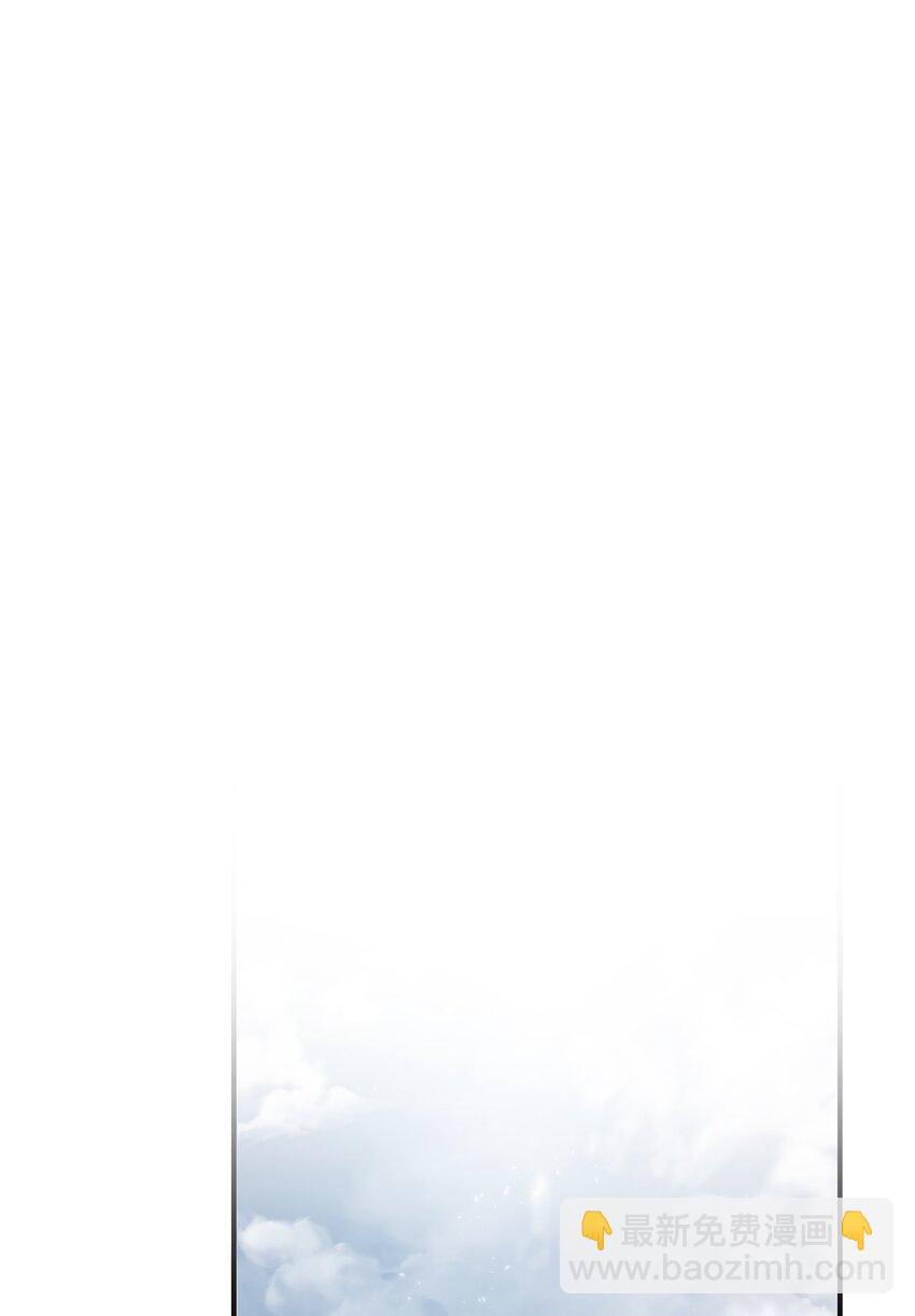 骷髏騎士沒能守住副本 - 159 虛無之力(2/3) - 7