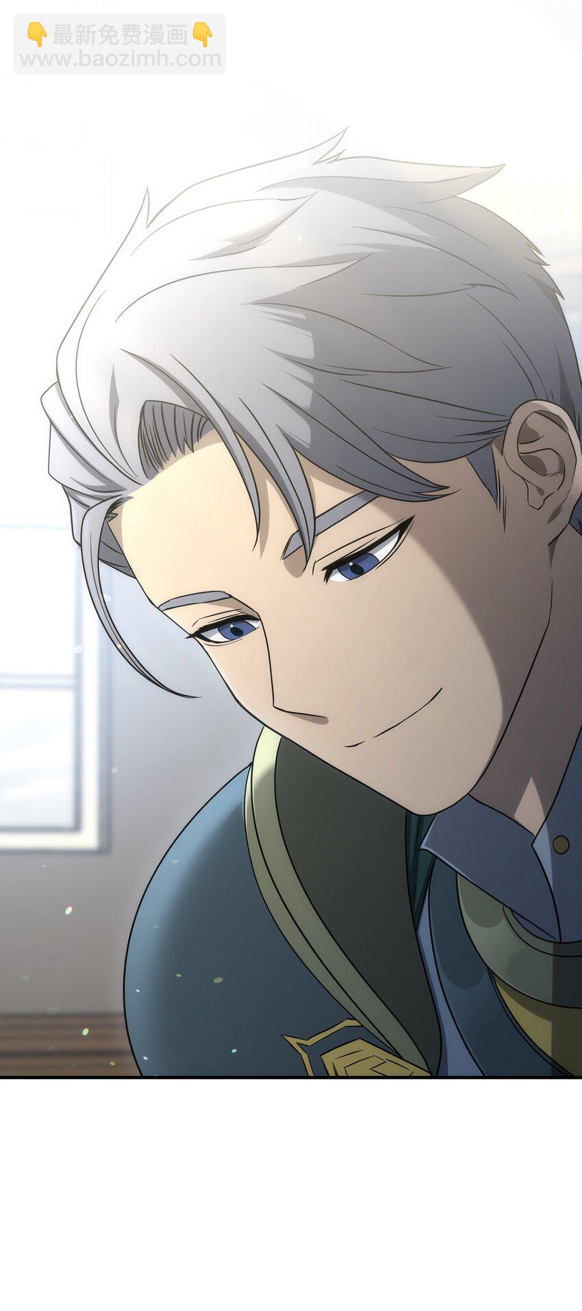 骷髏騎士沒能守住副本 - 159 虛無之力(2/3) - 1