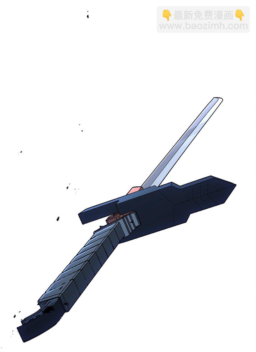 骷髏騎士沒能守住副本 - 161 搜查(1/3) - 3