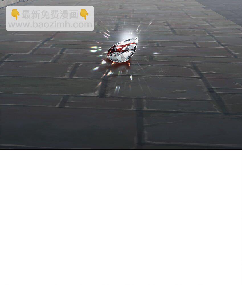 骷髏騎士沒能守住副本 - 161 搜查(1/3) - 8