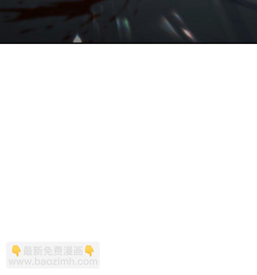 骷髏騎士沒能守住副本 - 161 搜查(1/3) - 3