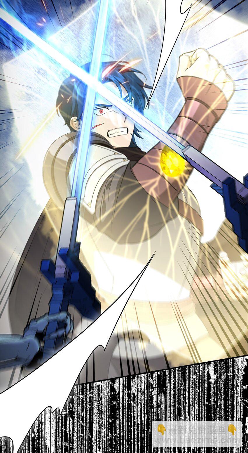 骷髏騎士沒能守住副本 - 161 搜查(1/3) - 8