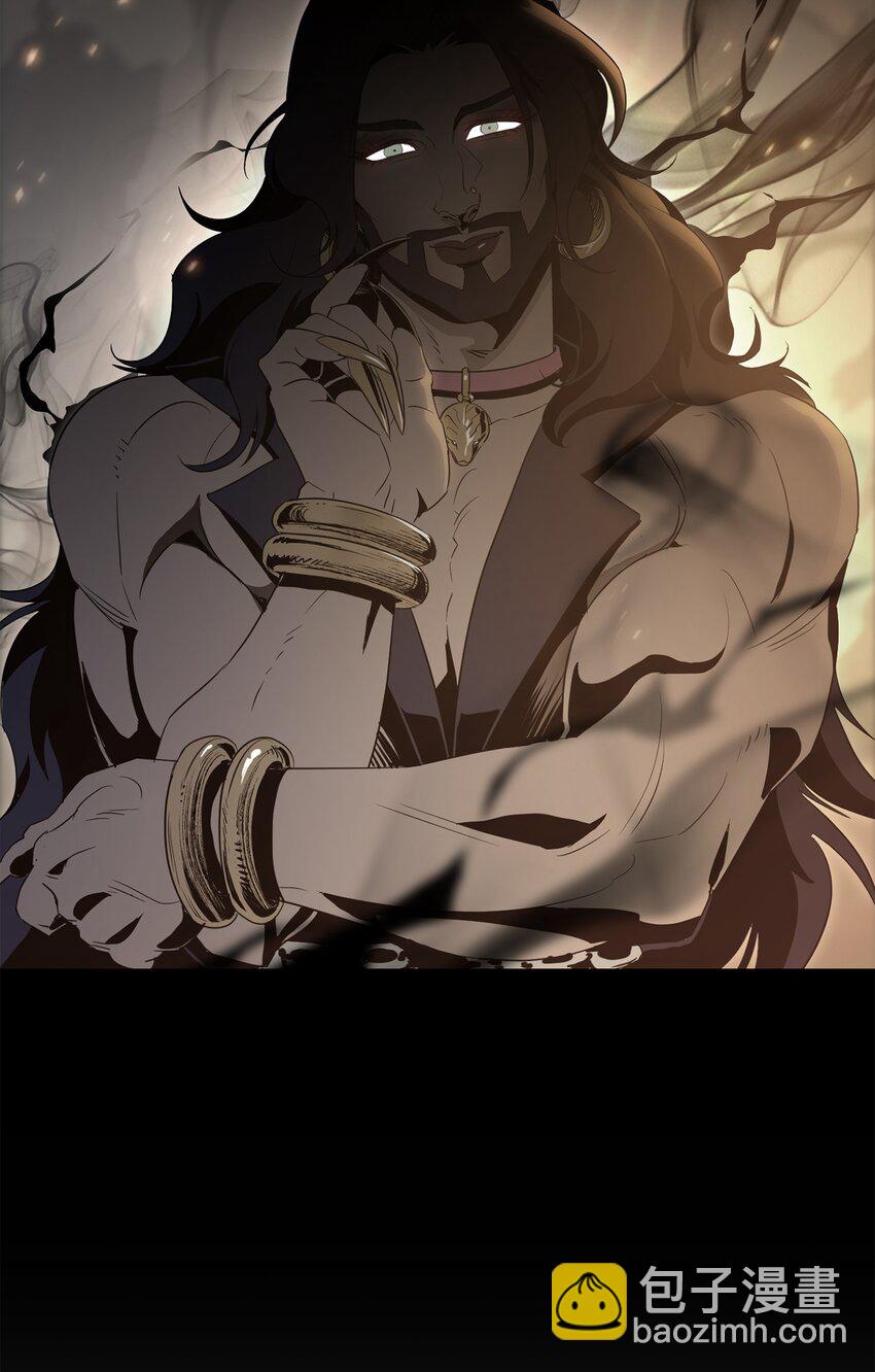 骷髏騎士沒能守住副本 - 163 前往阿特拉(2/3) - 6