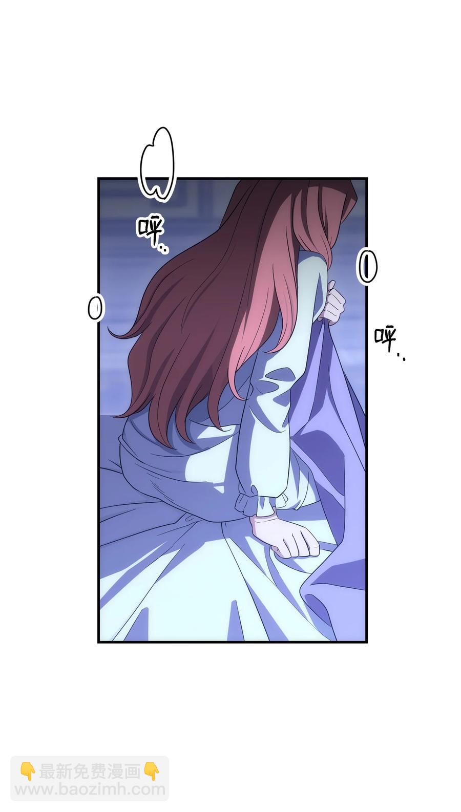 骷髏騎士沒能守住副本 - 165 新的旅程(1/3) - 3