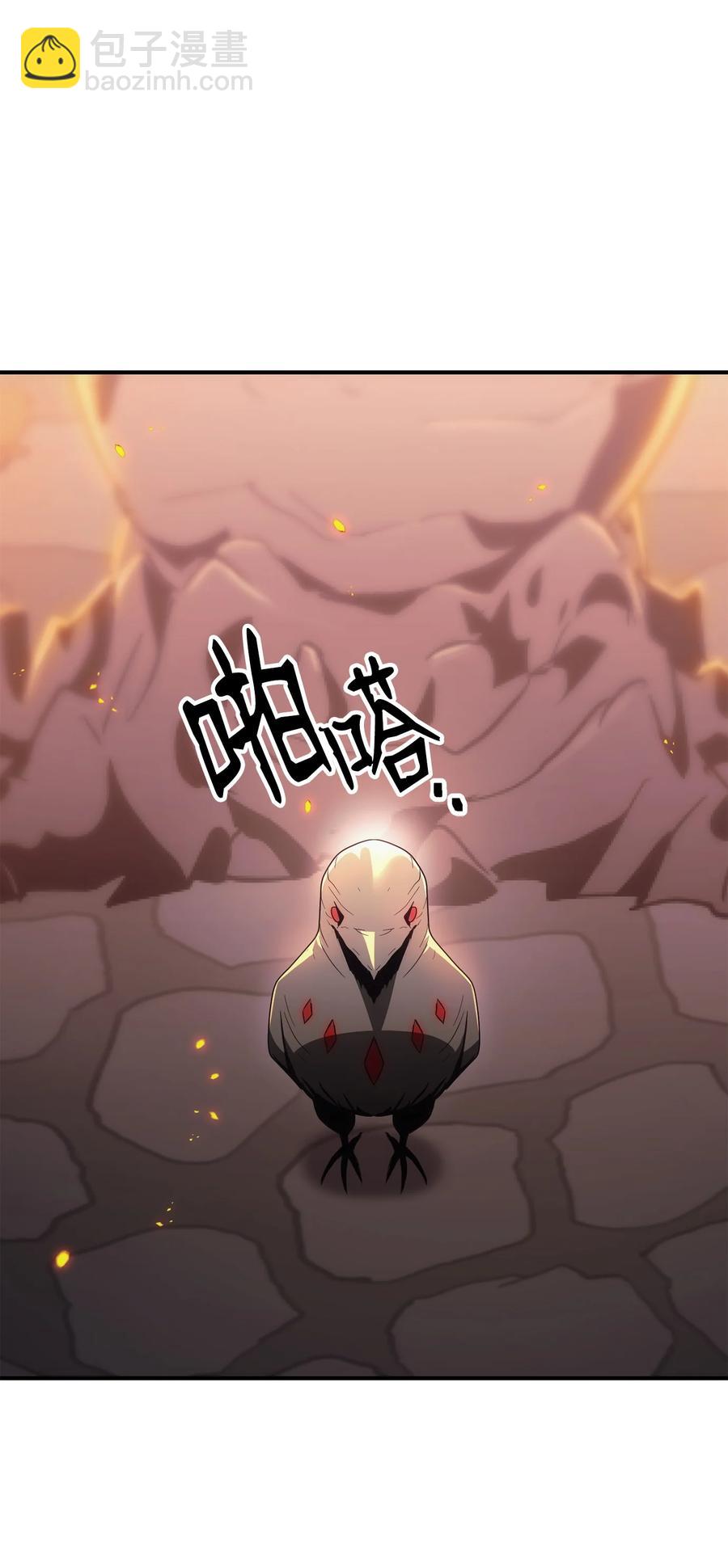 骷髏騎士沒能守住副本 - 165 新的旅程(3/3) - 3