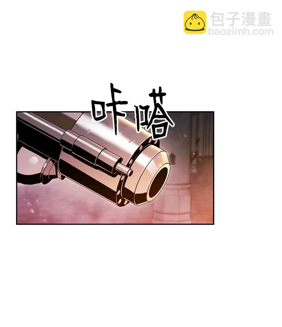 骷髏騎士沒能守住副本 - 165 新的旅程(3/3) - 6