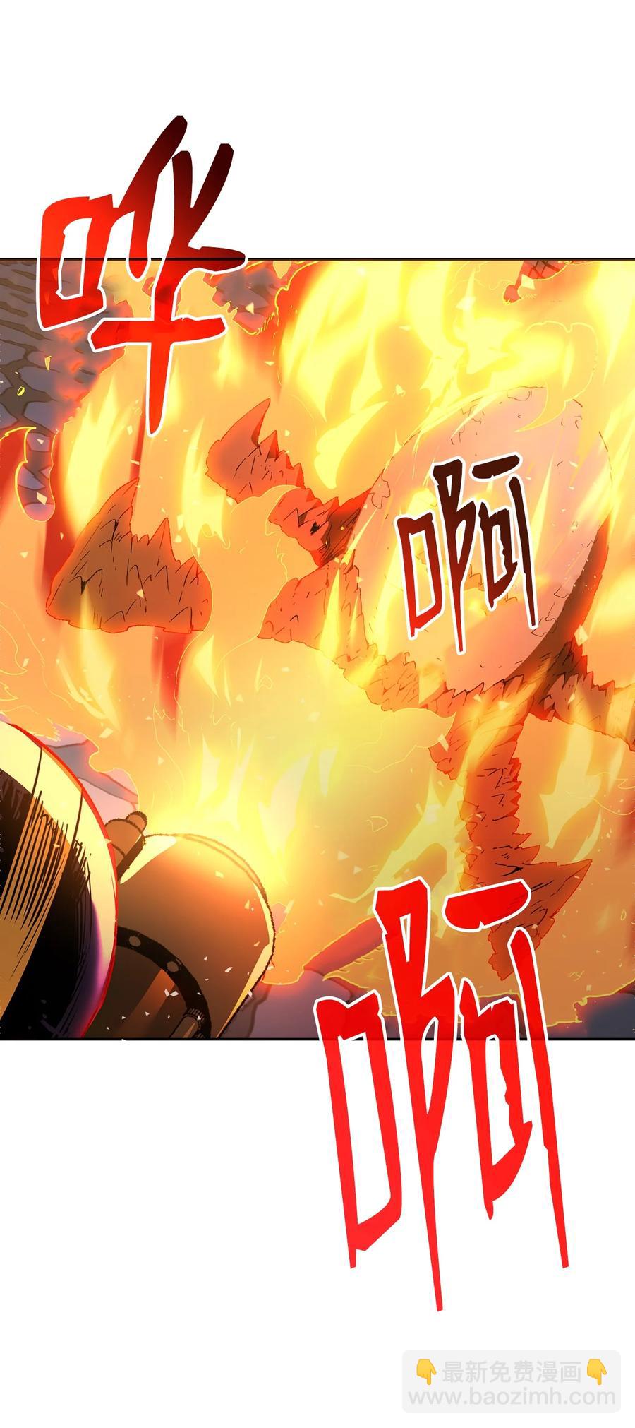 骷髏騎士沒能守住副本 - 165 新的旅程(3/3) - 2