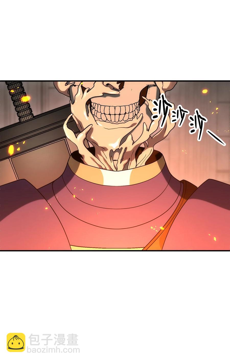 骷髏騎士沒能守住副本 - 165 新的旅程(3/3) - 5