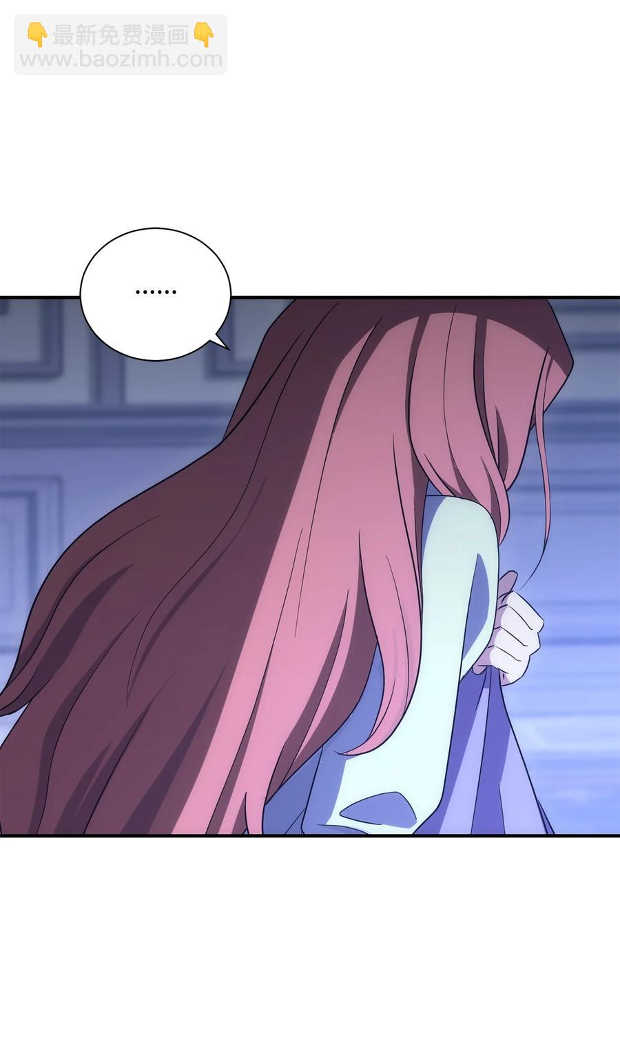 骷髏騎士沒能守住副本 - 165 新的旅程(1/3) - 4