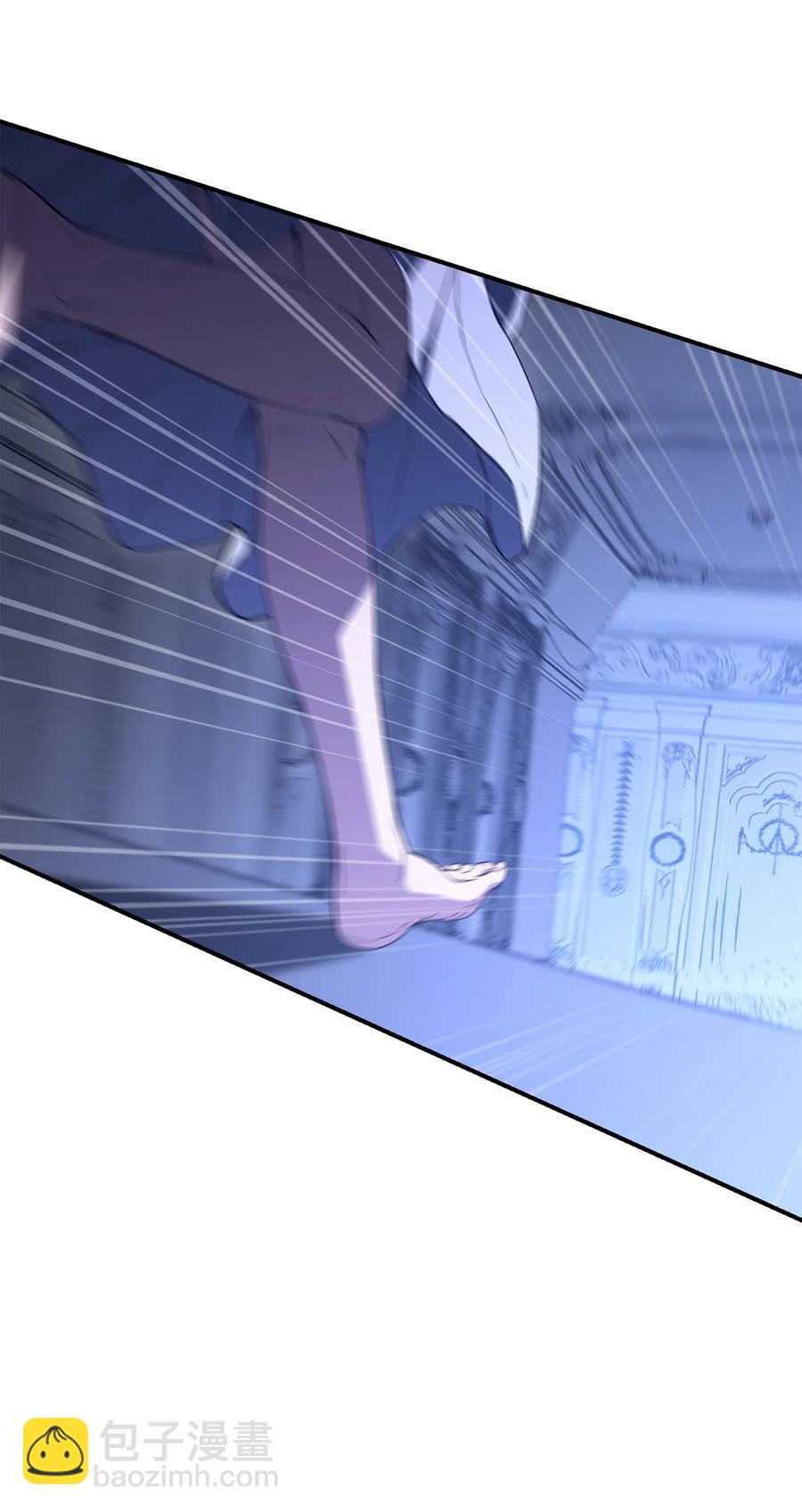 骷髏騎士沒能守住副本 - 165 新的旅程(1/3) - 6