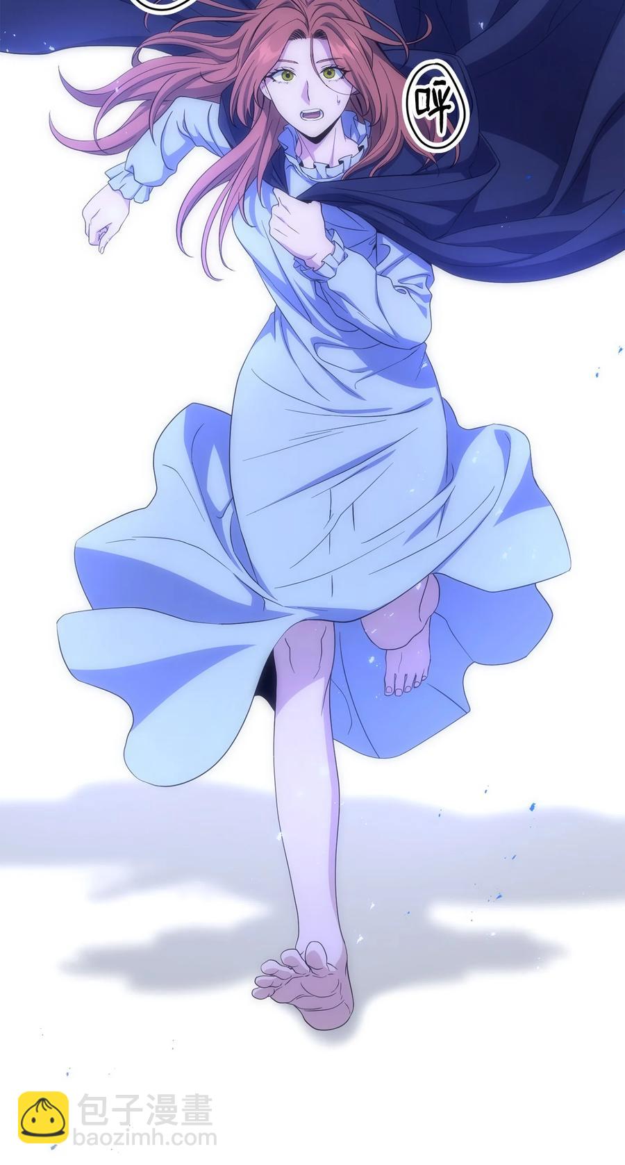 骷髏騎士沒能守住副本 - 165 新的旅程(1/3) - 8