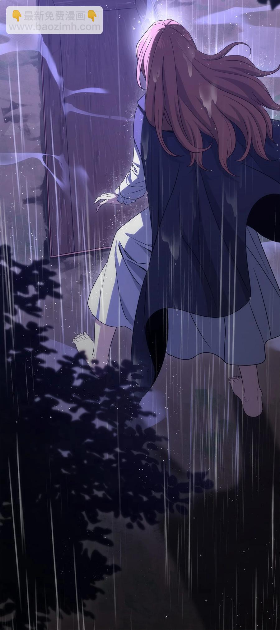 骷髏騎士沒能守住副本 - 165 新的旅程(1/3) - 3