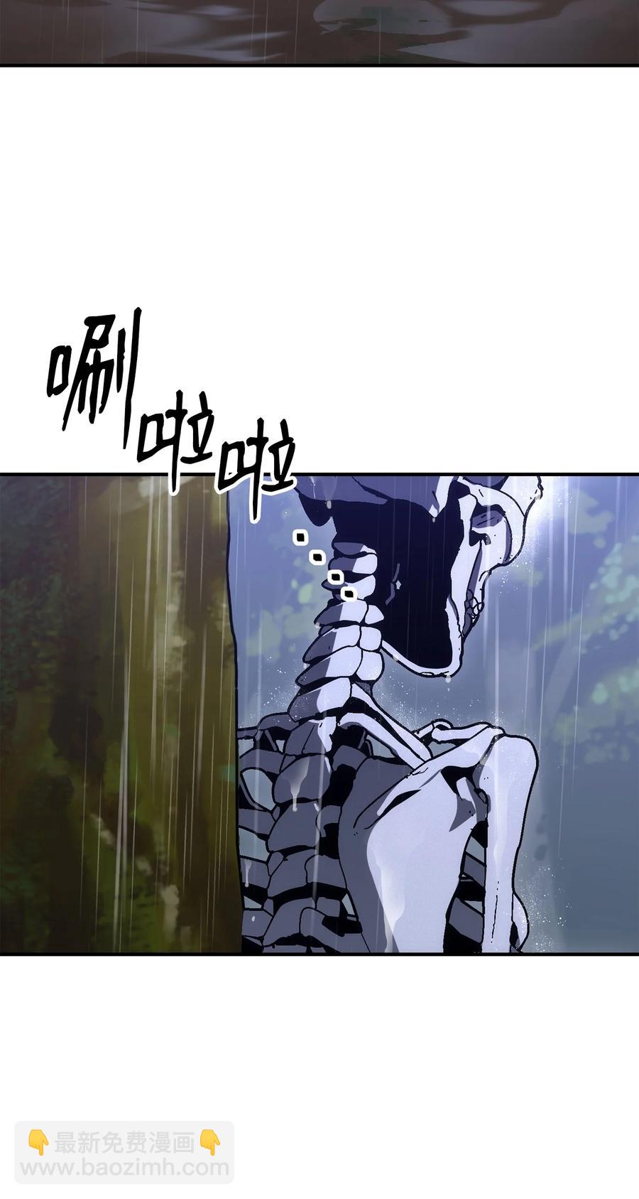 骷髏騎士沒能守住副本 - 165 新的旅程(2/3) - 6