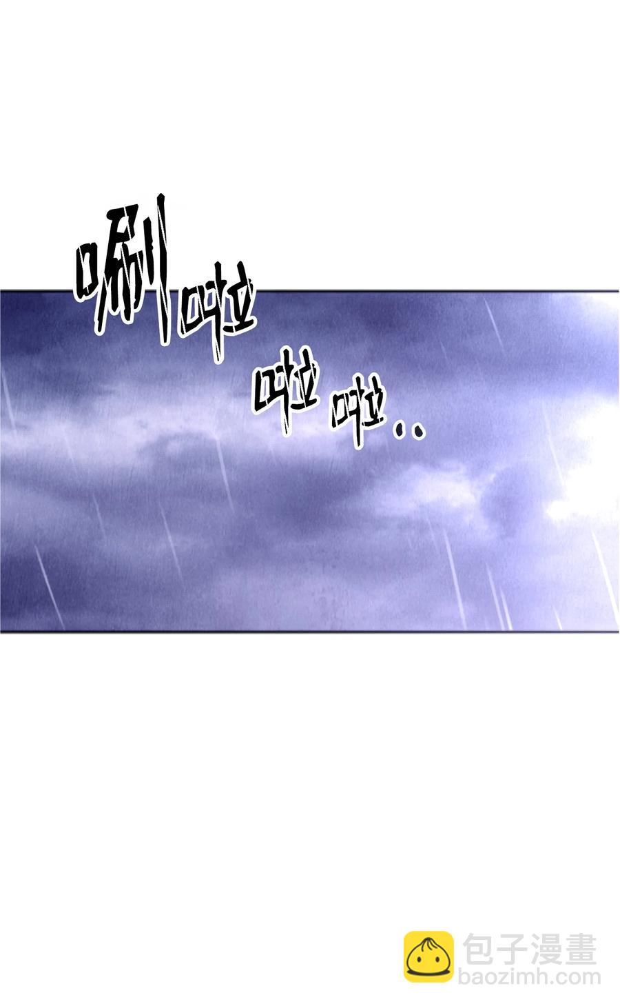 骷髏騎士沒能守住副本 - 165 新的旅程(2/3) - 8