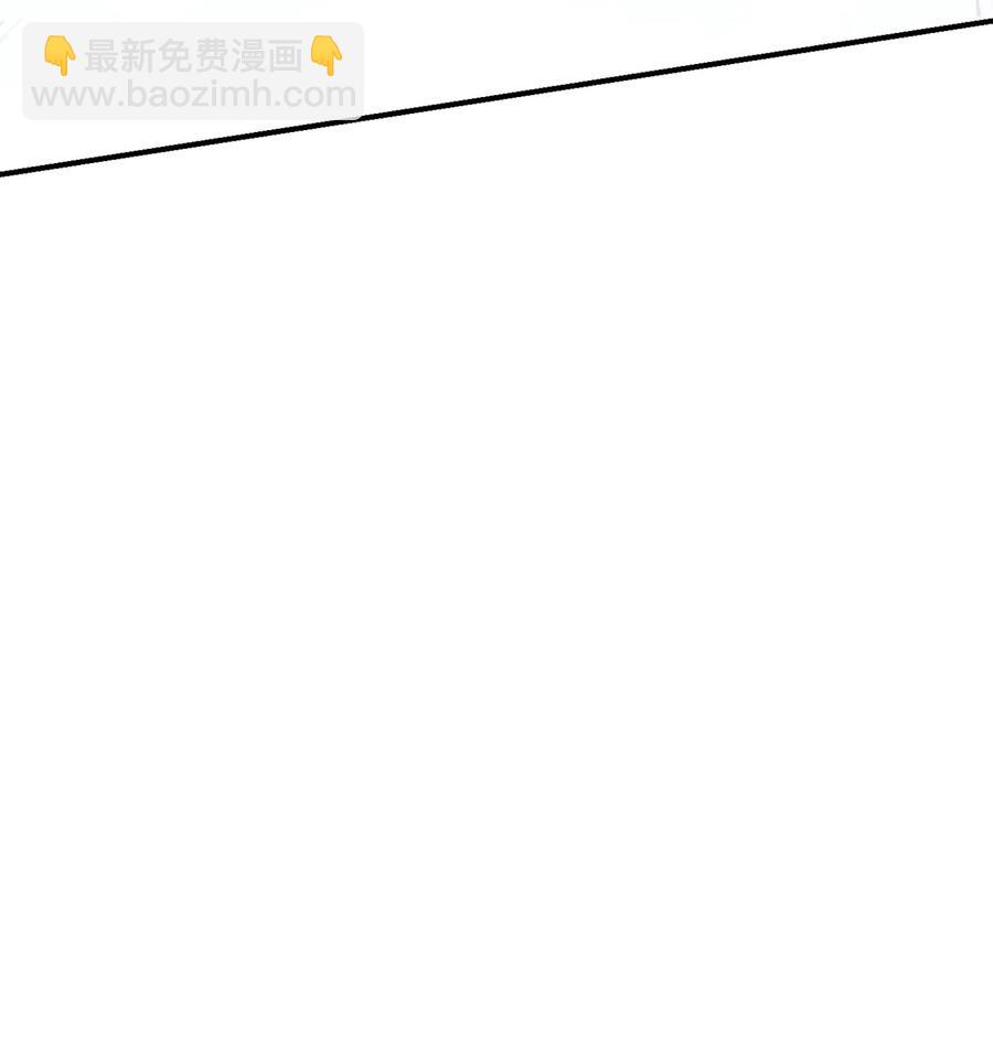 骷髏騎士沒能守住副本 - 165 新的旅程(2/3) - 5